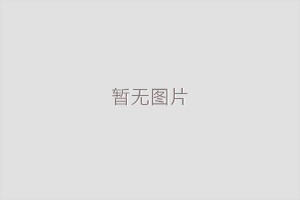 兰州家具油漆修复的条件是什么？